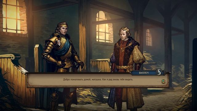 Thronebreaker - прохождение [09] - русские субтитры