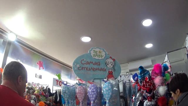 МЕСТНЫЙ РЫНОК ОДЕЖДЫ И СУВЕНИРОВ В СОЧИ? ОЛИМПИЙСКИЙ ПАРК 2019/ БАРХАТНЫЙ СЕЗОН В АДЛЕРЕ 2019 ? смотреть онлайн
