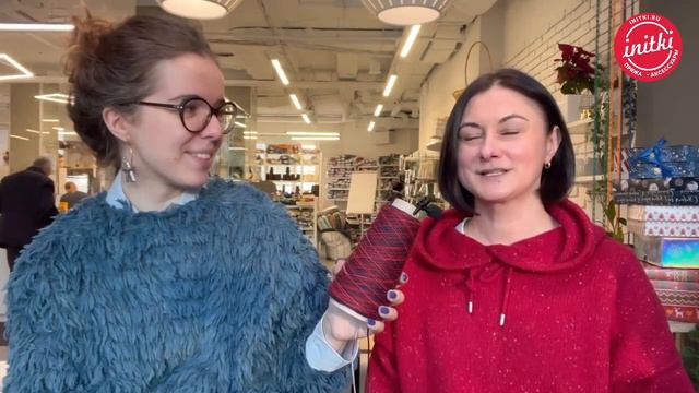 КОМАНДА INITKI: ПРЕПОДАВАТЕЛЬ ШКОЛЫ ВЯЗАНИЯ ТАТЬЯНА смотреть онлайн
