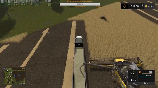 Farming Simulator 17 стрим карта Cherry Hills смотреть онлайн