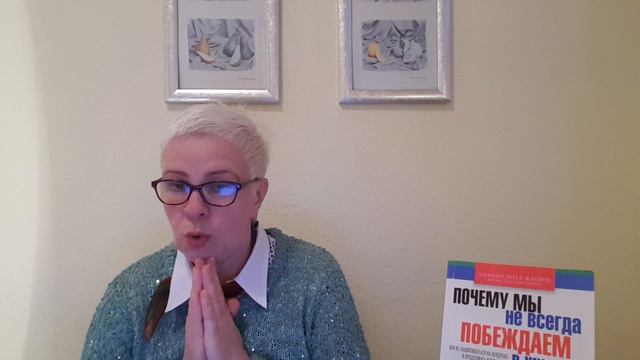 Депрессия уменьшает мозг. Можно ли это изменить. Berberich Olga 13.11. 2021 г. смотреть онлайн