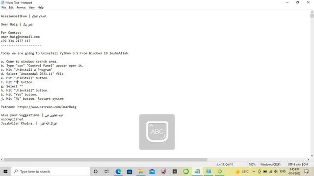 How to Uninstall Python 3.9 | Windows 10 смотреть онлайн