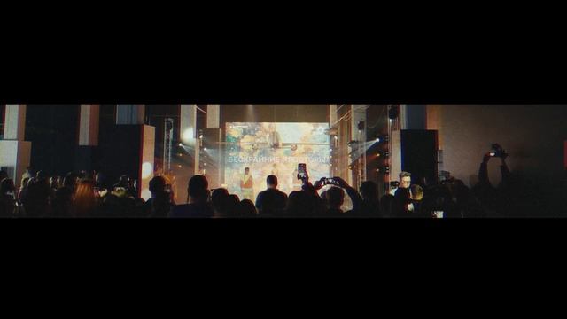 Эмоции Всемирного фестиваля молодёжи смотреть онлайн