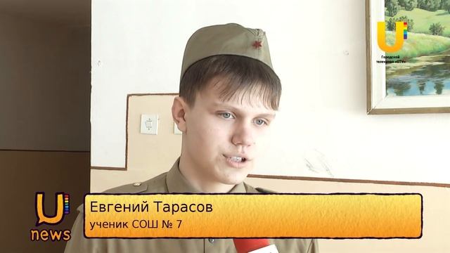Парни на все сто! смотреть онлайн