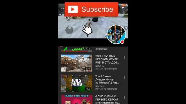Стрим игры "YouTube". смотреть онлайн