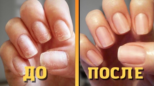 ЯПОНСКИЙ МАНИКЮР | КАК СДЕЛАТЬ МАНИКЮР САМОЙ СЕБЕ ПОШАГОВО В ДОМАШНИХ УСЛОВИЯХ смотреть онлайн