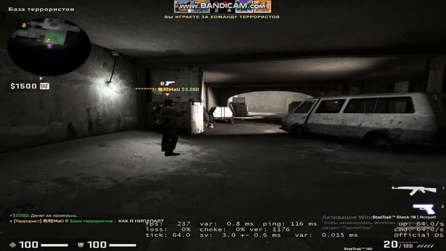 1280x1024 — РАЗРЕШЕНИЕ КОТОРОЕ ПОВЫШАЕТ ФПС В CS:GO