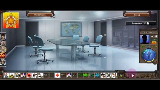 TimeZero - Безопасность персонажа смотреть онлайн