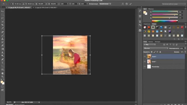 ? Уроки фотошоп. Двойная экспозиция. Photoshop CS6 смотреть онлайн