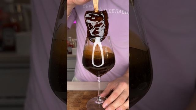 Мясное мороженное ? Ты точно такое не пробовал #рецепты #мясо #еда смотреть онлайн