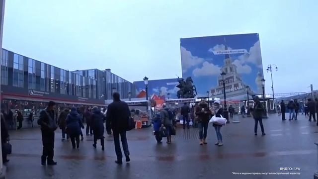 Создай Сам Себя