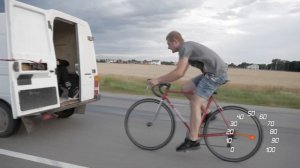 100 км/ч на велосипеде СТАРТ-ШОССЕ?