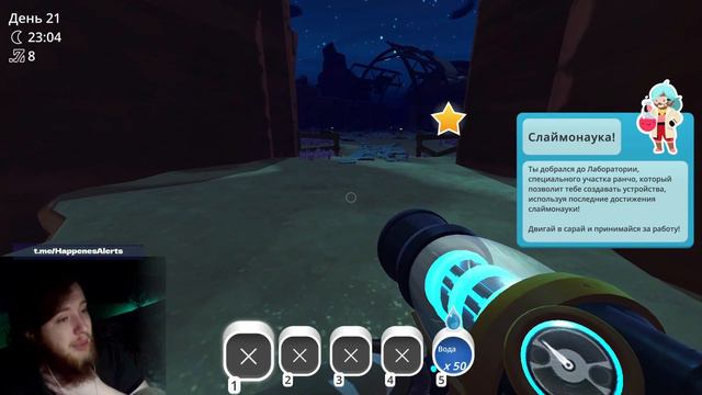 НАЧИНАЕМ КРАФТИТЬ ⟿ Slime Rancher #11 смотреть онлайн