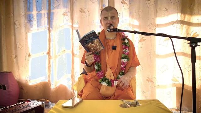 Шесть принципов служения. Нектар наставлений 3. Талда. 26.06.2023 | Бхакти Расаяна Сагара Свами смотреть онлайн