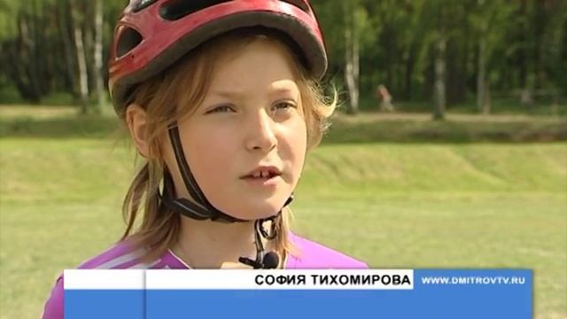 Летний лагерь лыжников смотреть онлайн