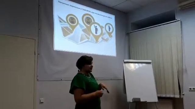 ТАКСФОН. Скрипы для водителя Как построить беседу и подключить мотивированого водителя п смотреть онлайн