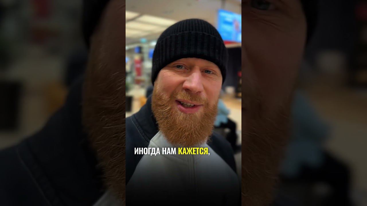 Кто лучший психолог в мире смотреть онлайн