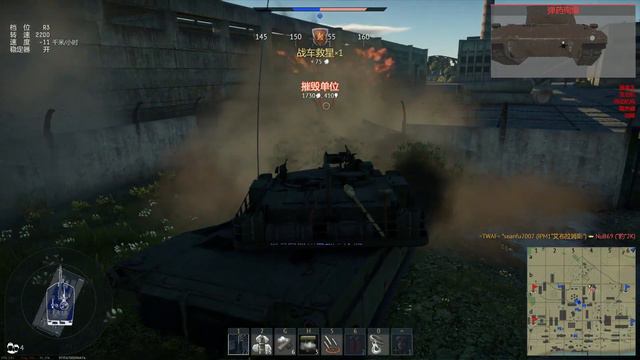 【War Thunder戰爭雷霆】資本主義魔幻力量M1艾布蘭 | 阿亞諾Ayano смотреть онлайн