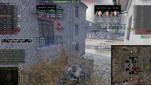 Турнир Чака 2023 ● Команда "ДНК" vs "КОМАНДА СМЕХА" ● Гранд финал смотреть онлайн