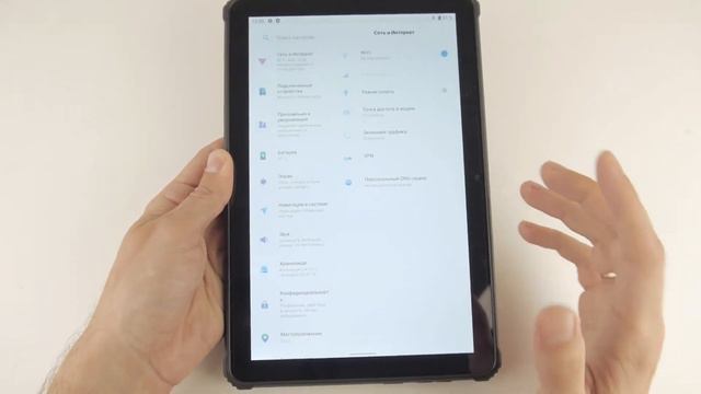 Oukitel RT1 смотреть онлайн
