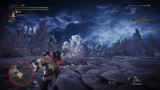 Monster Hunter: World. Закалённый Кирин. смотреть онлайн