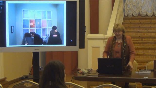 Открытая лекция ведущего научного сотрудника сектора актуальных проблем Елены Пантелеевны Яковлевой смотреть онлайн