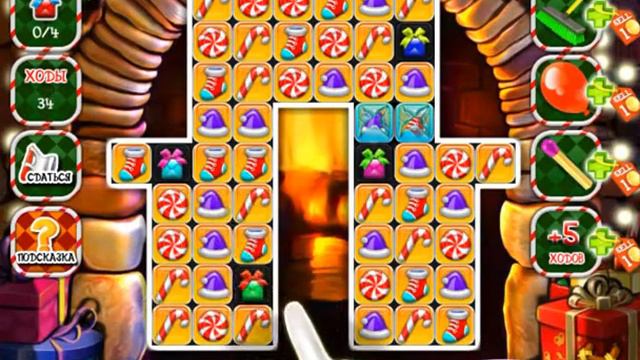 Обучение к игре Помощник санты Вконтакте смотреть онлайн