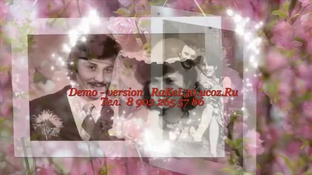 Сценарий юбилея 60 лет мужчине в кругу семьи без тамады смотреть онлайн