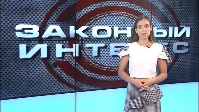 Распродажа элитной земли! Кто захватывает участки рядом с Волгой? "Законный интерес" от 2 июля 201 смотреть онлайн