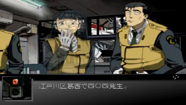 Mobile Police Patlabor: Chapter 1&2 機動警察パトレイバー смотреть онлайн