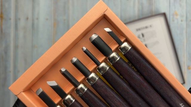 Yoshiharu Набор для резьбы по дереву (7 предметов) [H-7] смотреть онлайн