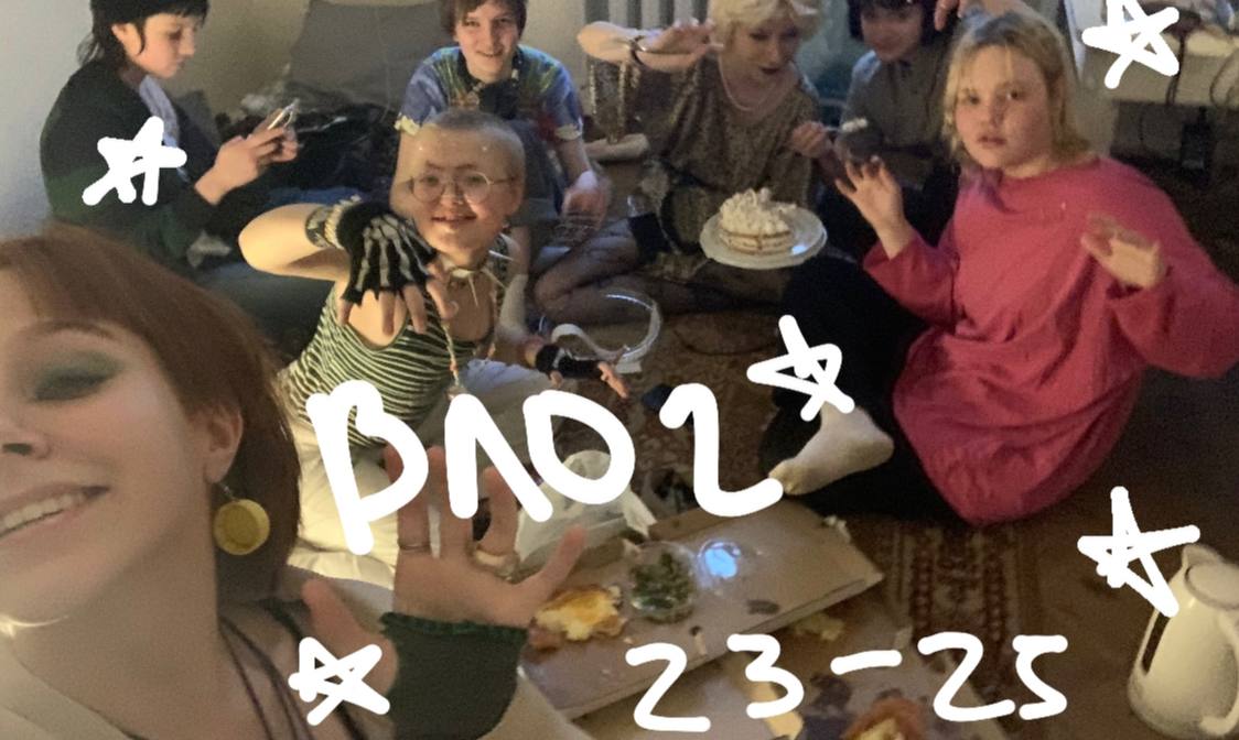 вложик!!! новоселье, курсы, пасха