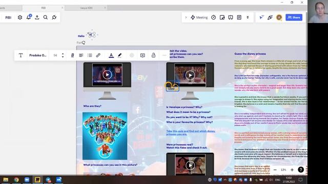 Miro инструкция для учеников 2022 смотреть онлайн
