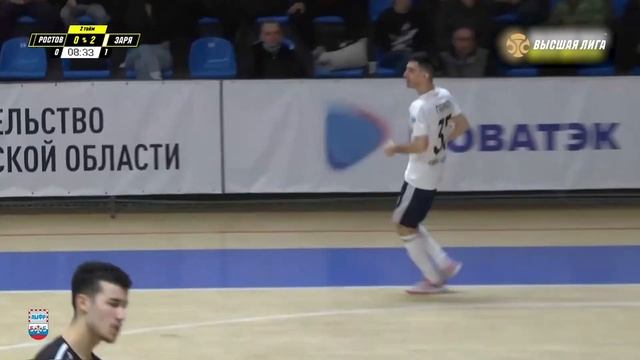 Обзор. Высшая лига. 24-й тур. Ростов - Заря. 0_5 смотреть онлайн