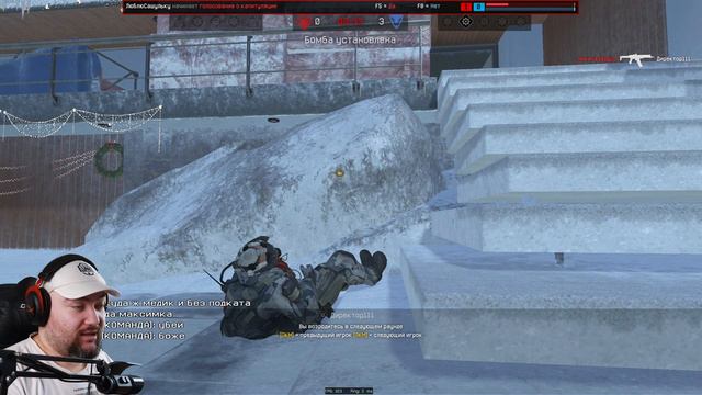 САМЫЙ БЕСЯЧИЙ И САМЫЙ ТОПОВЫЙ ДРОБОВИК WarFace смотреть онлайн