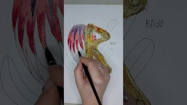 Руна Raido смотреть онлайн