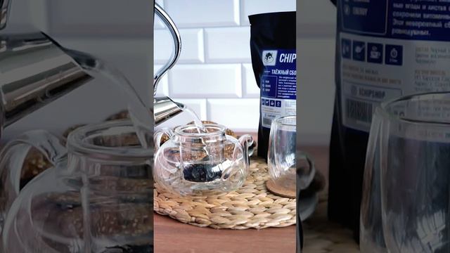 Чай Черный Листовой Рассыпной Таежный Сбор Полезный Чайный Напиток с Ягодами смотреть онлайн