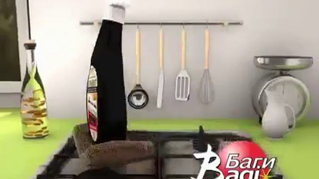 Bagi шуманит смотреть онлайн