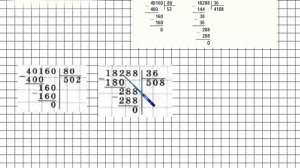 Страница 70 Задание 15 – Математика 4 класс (Моро) Часть 2