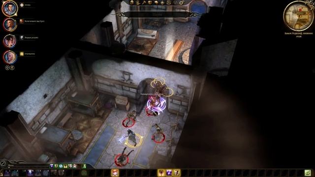 Dragon Age: Origins. Магуем магику. Часть 4 смотреть онлайн