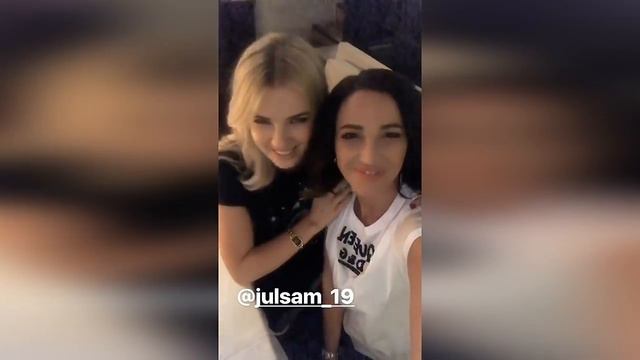 Бузова с друзьями отдыхаю в ночном клубе💃🏻 смотреть онлайн