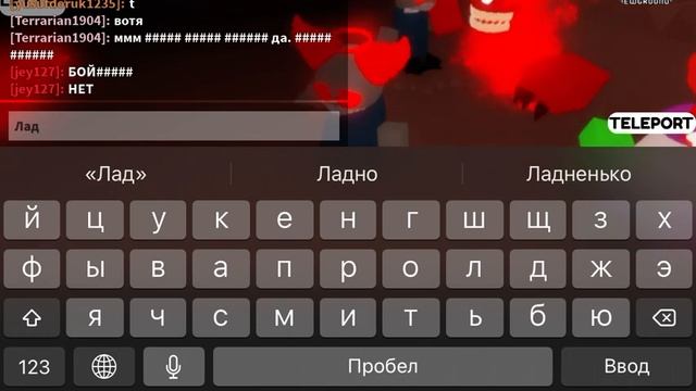 Как получить бесплатно персов в Roblox из игры fnf смотреть онлайн