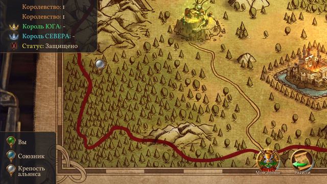 rivalry of empires:В чем главные отличия этой игры от других? донат не решает и другие задумки. смотреть онлайн