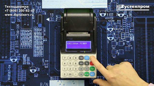 Меркурий 185Ф: Программирование даты и времени смотреть онлайн