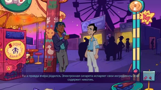 Прохождение (гайд) Leisure Suit Larry - Wet Dreams Don’t Dry #4 смотреть онлайн