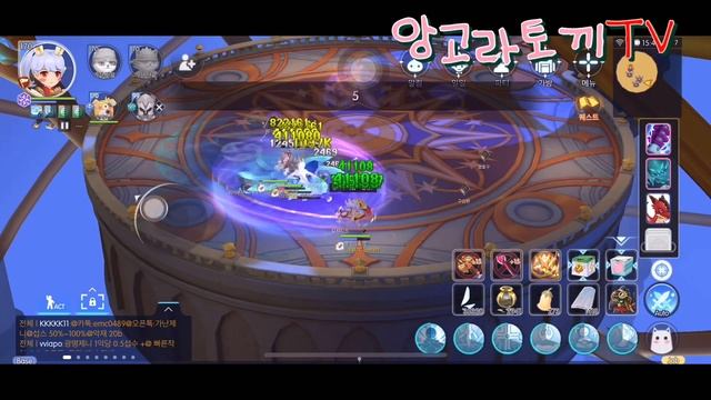 [KR] Ragnarok M Shuriken Ninja Oracle X смотреть онлайн