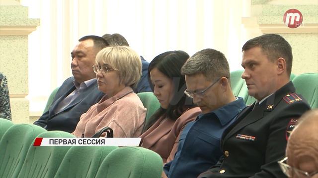 В Улан-Удэ прошла первая сессия горсовета смотреть онлайн