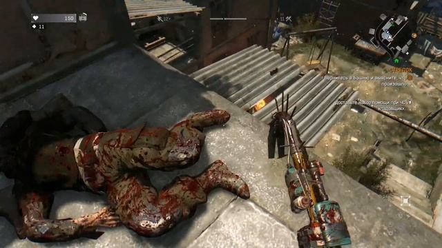 DYING LIGHT максимальная сложность КОШМАР, Проклятие #11, полное ПРОХОЖДЕНИЕ игры на русском языке смотреть онлайн