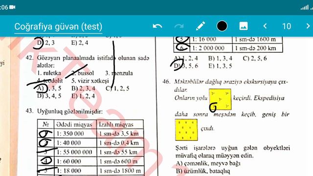 Miqyas, Şərti işarələr,məhəllin planı I hissə(1-84 suallar) Güvən test toplusu. смотреть онлайн