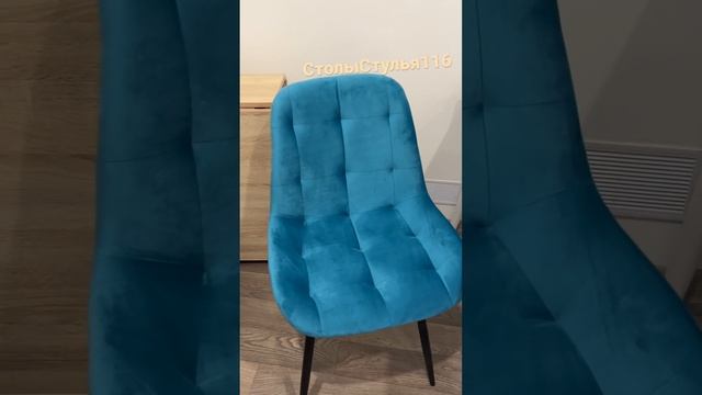 #мебель #furniture #кухня #interiordesign #стулья #chair #столы #design #обувница #table смотреть онлайн